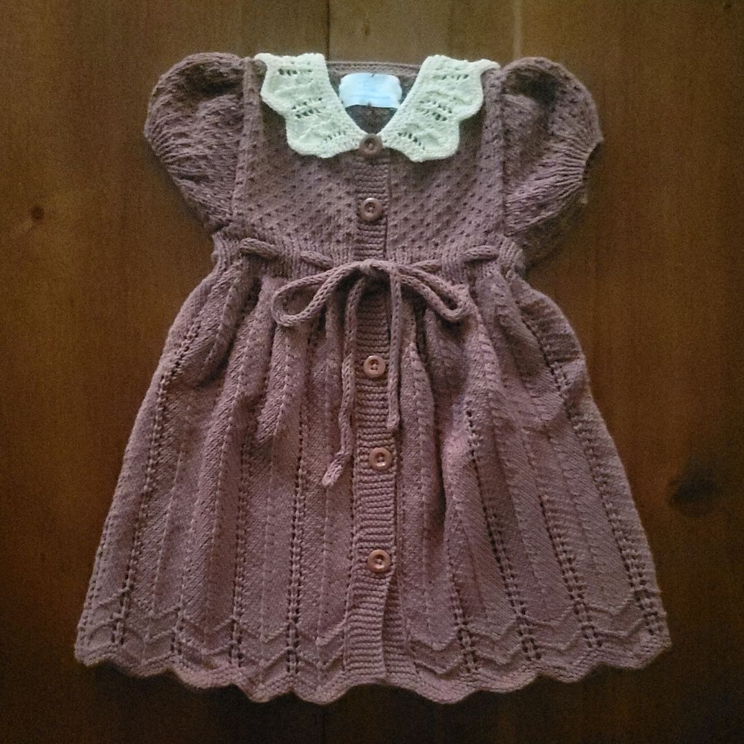 Grace Dress - In Stock